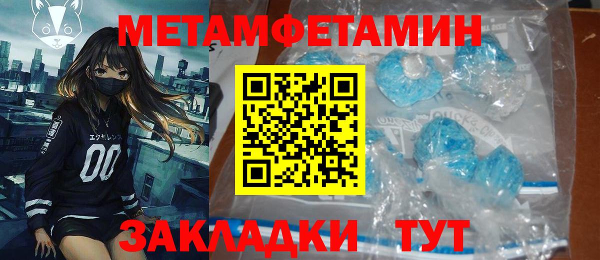 Белореченск  АМФ VHQ  АМФ  Вход с VPN 