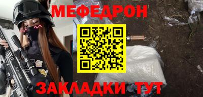 гашик Апрелевка