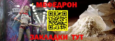 гашик Апрелевка