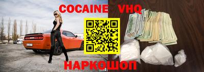 гашик Апрелевка