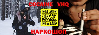 скорость Аргун