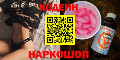 скорость Аргун