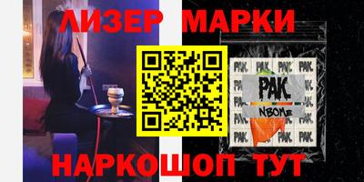 СК Бузулук