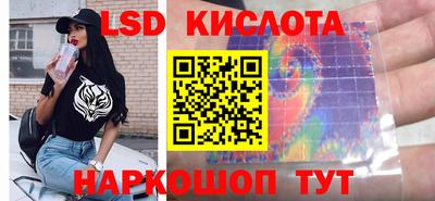 скорость Аргун