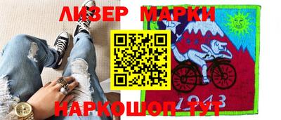 скорость Аргун