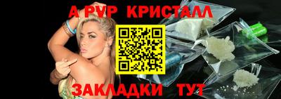 скорость Аргун