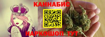 гашик Апрелевка