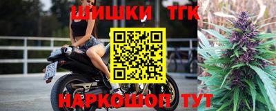 ГАЛЛЮЦИНОГЕННЫЕ ГРИБЫ Бугуруслан