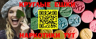 скорость Аргун