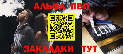 скорость Аргун