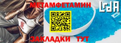 скорость Аргун