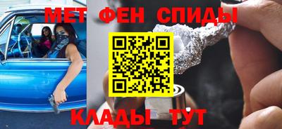 скорость Аргун