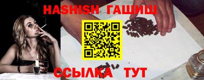 скорость Аргун