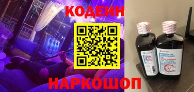 скорость Аргун