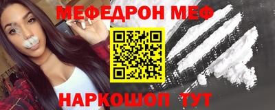 прущие грибы Апшеронск
