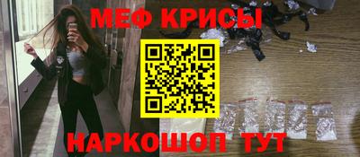 скорость Аргун