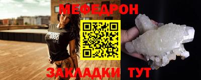 скорость Аргун