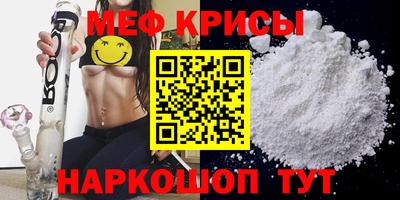 скорость Аргун