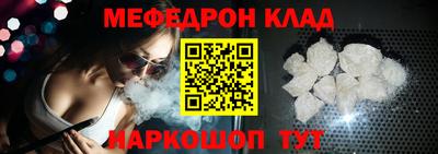 прущие грибы Апшеронск