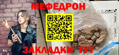 гашик Апрелевка