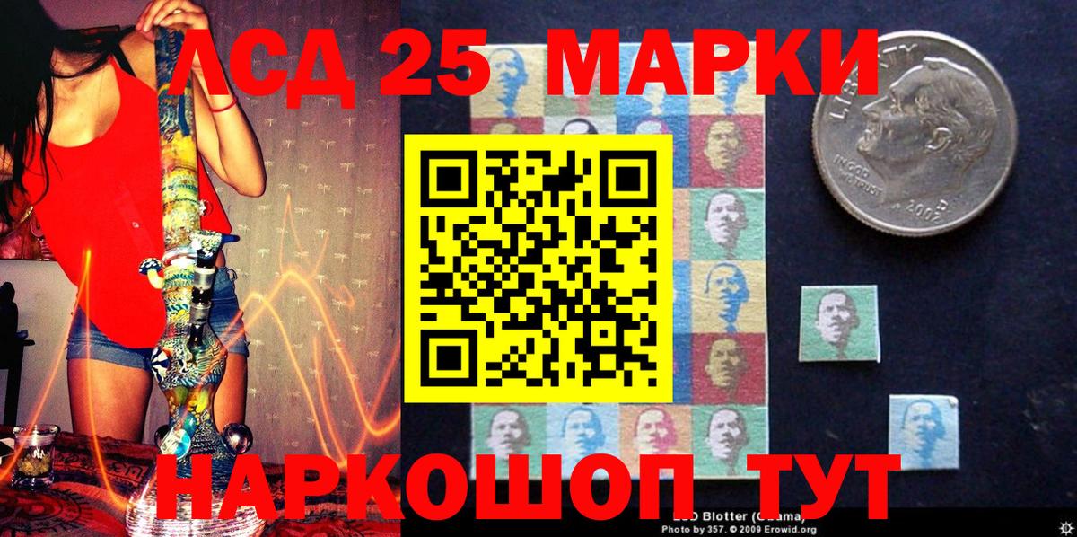 ГАШ  Вход с VPN  Конопля  Кодеин  Белореченск  Меф МЯУ МЯУ   Кокаин  ГАШИШ 